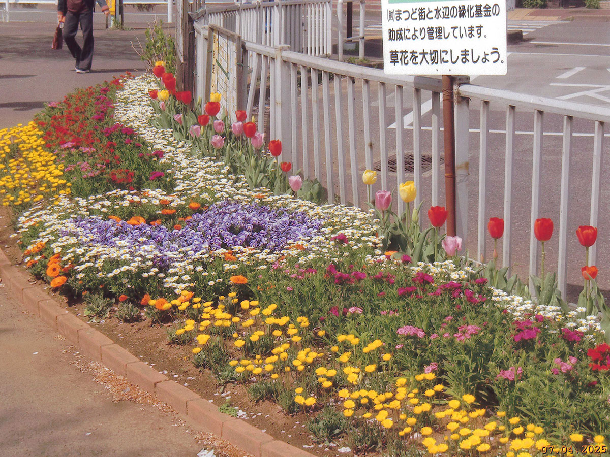 西馬橋環境を守る会