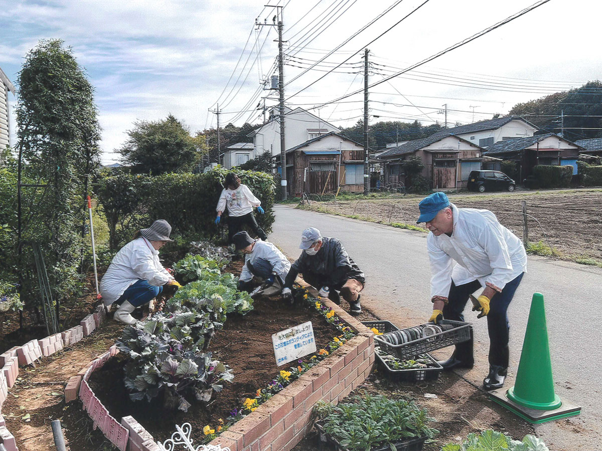 西町町会花の会