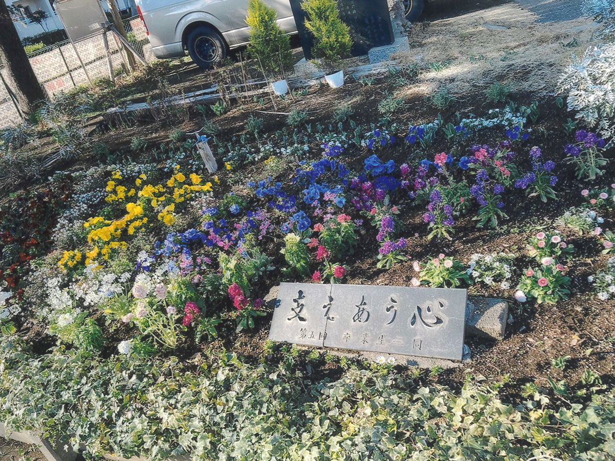 松戸市立常盤平中学校